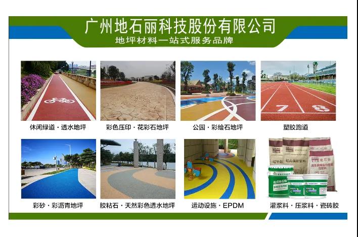 1636947104136177.jpg 微信圖片_20210825114310.jpg