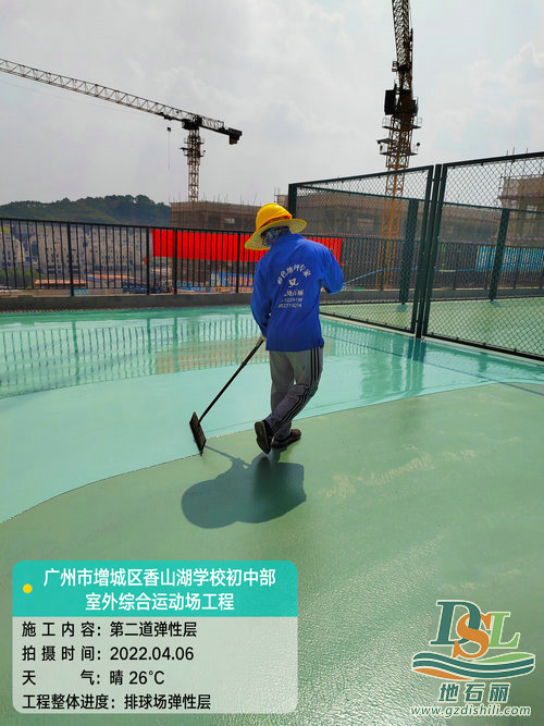硅pu場地施工