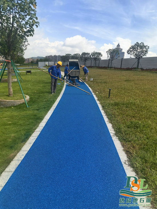 【廣州地石麗】公園彩色冷鋪瀝青路面施工！
