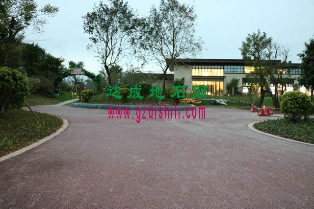 透水地坪海綿城市案例http://www.poar.com.cn