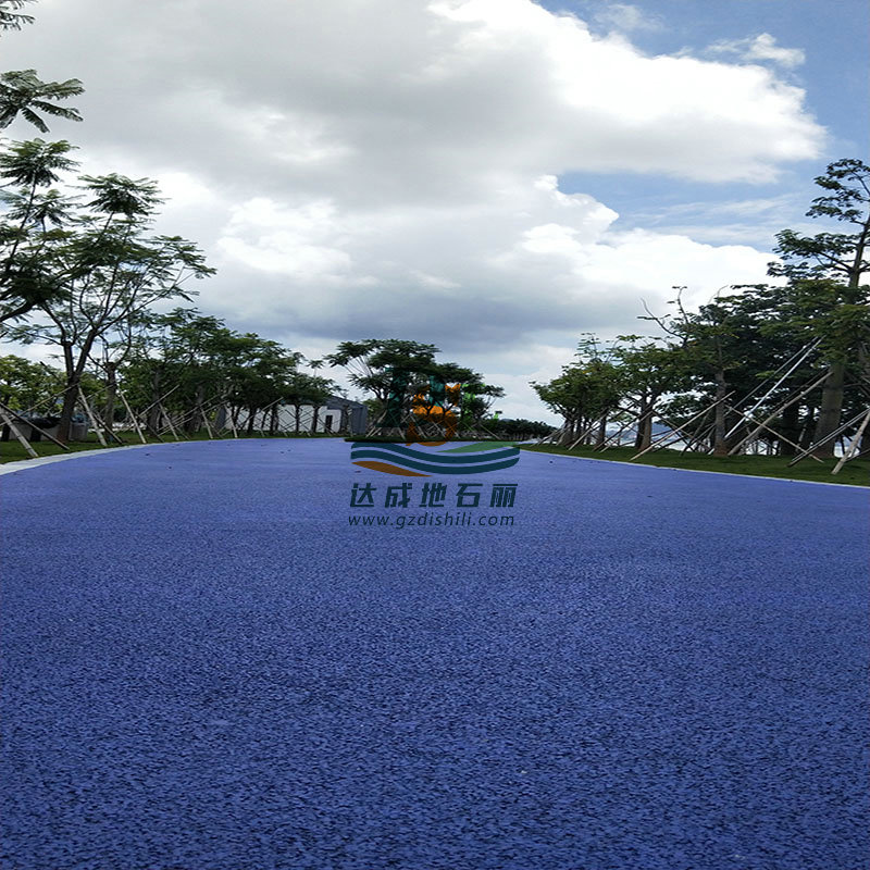 南沙靈山透水地坪項目藍(lán)色透水地坪