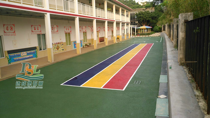 嶺南學院內(nèi)部幼兒園生態(tài)透水混凝土鋪裝案例